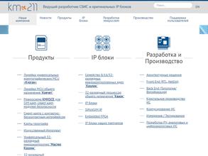 Дизайн центр км211