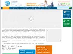 Московский технологический институт