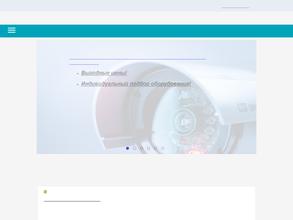 Техносервис плюс