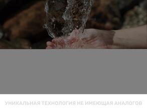 Проффпласт