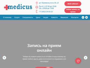 Medicus