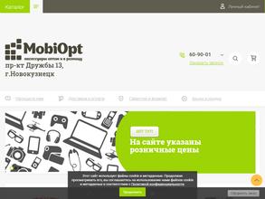 МобиОпт