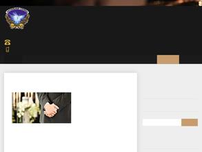 Новая ритуальная служба