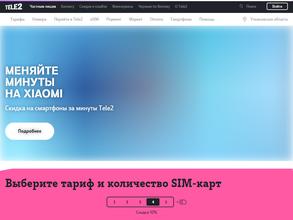 Tele2