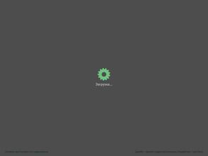 Алтайгражданпроект