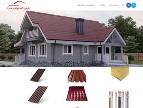 Центр кров строй