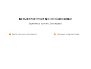 Тюмень контроль сервис