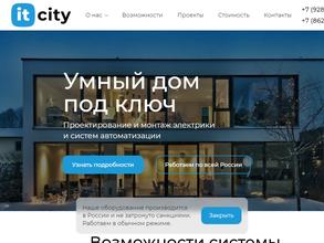 ITcity