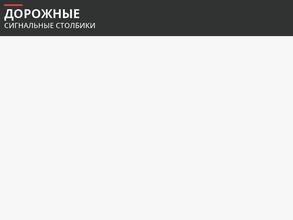 Авторемонт