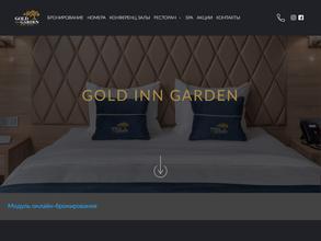 Gold inn Garden