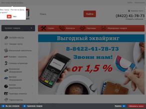 Лаборатория ЕХТ