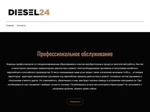 Diesel-24