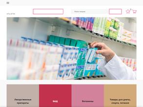 Парацельс плюс