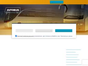Avtobus1.ru