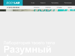 BODYLAB