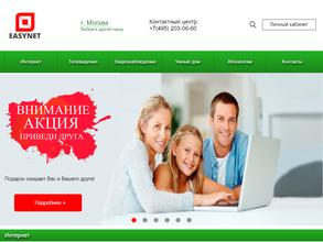 Easynet