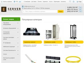 EServer