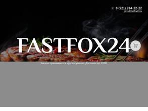 Fastfox