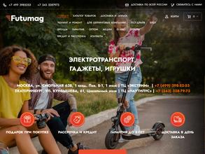 FUTUMAG