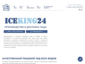 Iceking24