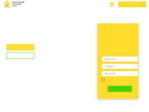 Волгоградский Мебельный Центр