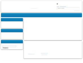 Кондиционер 74