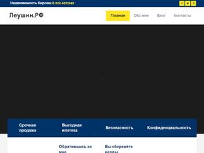 7 Холмов & Zoltor24