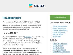 УРАЛДЕТПРОДУКТ