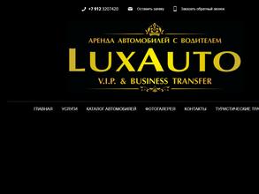 Luxauto