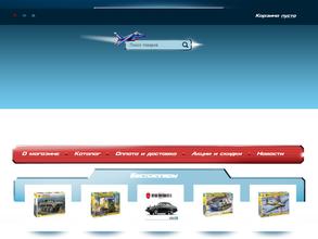 Мир Моделей