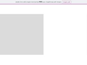 Насосное оборудование