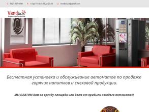 Vendbox24