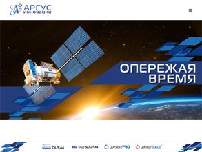 Аргус Инновации