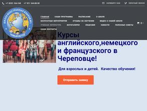 Новый метод