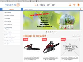 СантехМаркет