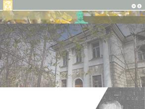 Забайкальский краевой краеведческий музей им. А.К. Кузнецова