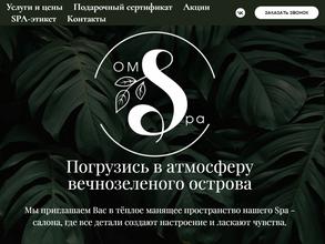 OmSpa