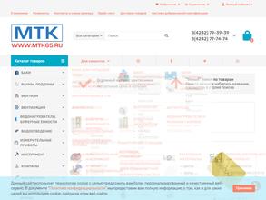 МТК