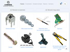 A-media