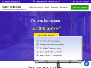 Смарт Медиа