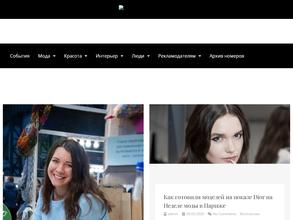 Дорогое удовольствие