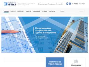 Европроект