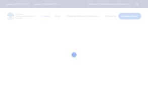 Институт усовершенствований РЕАМЕД