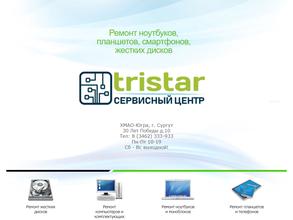Tristar