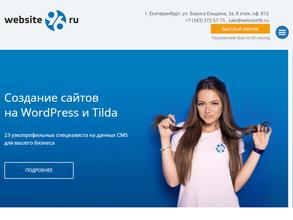 Website96.ru