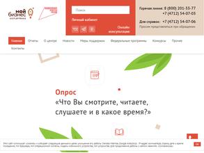 Центр поддержки предпринимательства Курской области