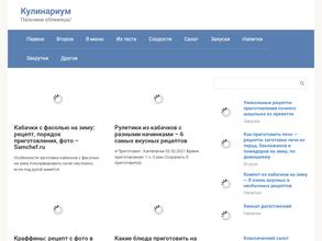 Комфорт Сервис