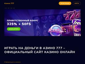 ВОРОНЕЖСКИЙ ТЭН