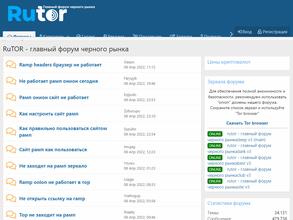 АЛЬФА СТРОЙ