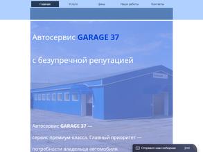 Garage-37